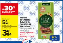 Carrefour CARREFOUR SENSATION offre
