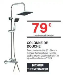 Chretien Matériaux COLONNE DE DOUCHE offre