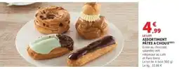 Hyper U PATES A CHOUX offre