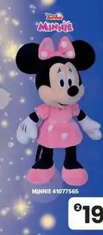 JouéClub Disney - peluche 25 cm offre