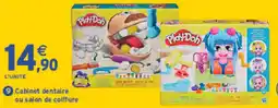 Intermarché Express Play-Doh Cabinet dentaire ou salon de coiffure offre