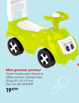 La Grande Récré Mon premier porteur offre