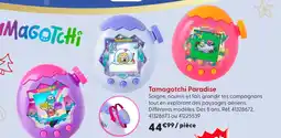 La Grande Récré Tamagotchi paradise offre