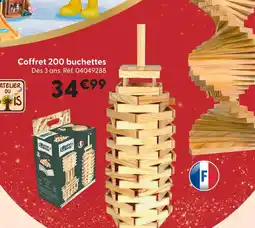 La Grande Récré Coffret 200 buchettes offre