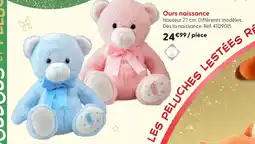 La Grande Récré Ours naissance offre