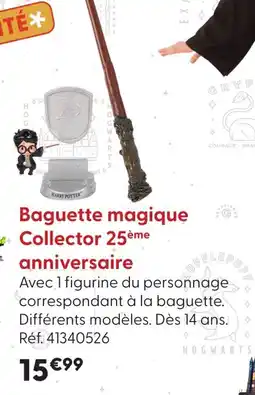 La Grande Récré Baguette magique collector 25ème anniversaire offre