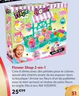 La Grande Récré Flower shop 2-en-1 offre