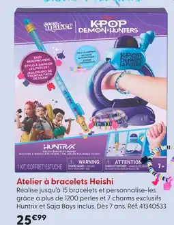 La Grande Récré Huntrix atelier à bracelets heishi offre