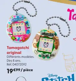 La Grande Récré Tamagotchi original offre