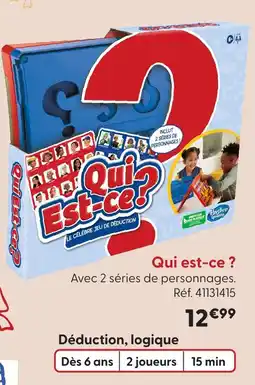 La Grande Récré Qui est-ce ? offre