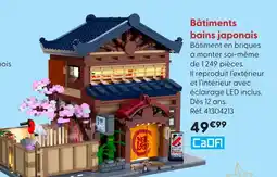 La Grande Récré Cada bâtiments bains japonais offre