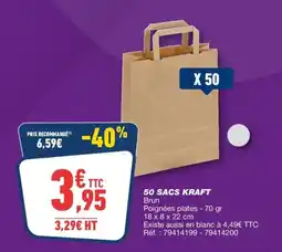 Bureau Vallée SACS KRAFT offre