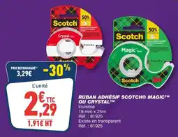 Bureau Vallée Scotch Ruban adhésif offre