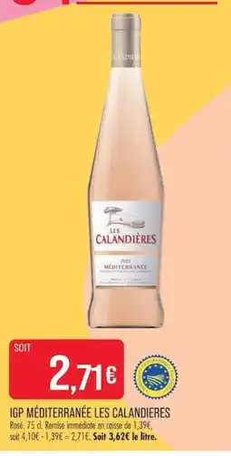 Match LES CALANDIÈRES offre