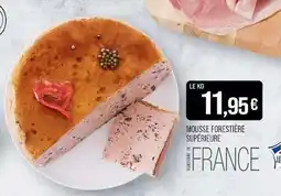 Match MOUSSE FORESTIÈRE SUPÉRIEURE offre