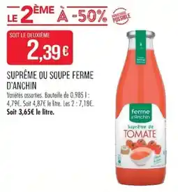 Match ferme d'Anchin Suprême de TOMATE offre