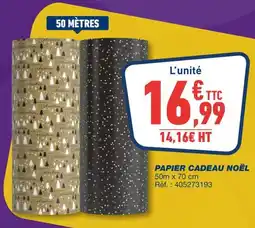 Bureau Vallée PAPIER CADEAU NOËL offre
