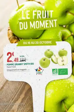 Botanic Pomme granny smith bio offre