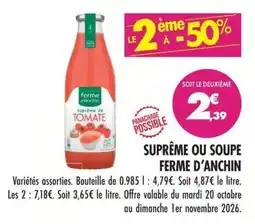 Match FERME D'ANCHIN Suprême de TOMATE offre