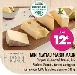 Match MINI PLATEAU PLAISIR MALIN offre