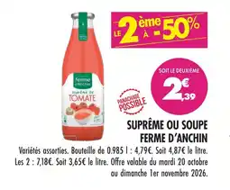 Match Ferme d'anchin suprême ou soupe offre