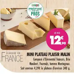 Match Match mini plateau plaisir malin offre