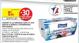 Intermarché Pâturages yaourt à la grecque sur lit aux fruits 2 mûres 2 framboises offre