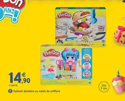 Intermarché Hyper Play-doh cabinet dentaire ou salon de coiffure offre