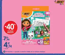 Intermarché Hyper Bic kids 12 feutres + 1 puzzle à colorier gabby et la maison magique offre