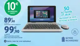 Intermarché Hyper Vtech genio, mon 1er vrai ordinateur offre