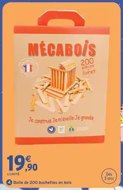 Intermarché Hyper Mecabois boite de 200 buchettes en bois offre