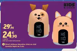 Intermarché Hyper Réveil veilleuse éducative chien ou chat big ben offre