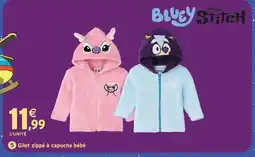 Intermarché Hyper Gilet zippé à capuche bébé offre