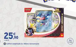 Intermarché Hyper Pokemon coffret amphinobi ex 30ème anniversaire offre