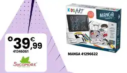 JouéClub Sycomore manga xxl motion figurine 3d offre