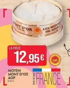 Match Les monts de joux - moyen mont d'or aop offre