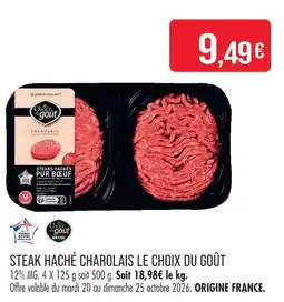Match Le choix du goût steak haché charolais offre
