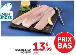 Super U ELEMENT SOURCES DOS DE LIEU NOIR offre
