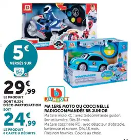 Hyper U BB JUNIOR MA 1ERE MOTO OU COCCINELLE offre