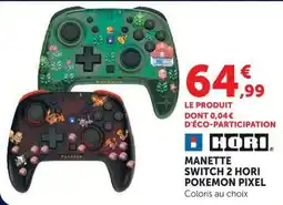 Hyper U HORI MANETTE SWITCH 2 HORI POKEMON PIXEL offre