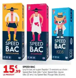 Hyper U SPEED BAC offre