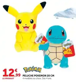 Hyper U Pokémon Peluche offre