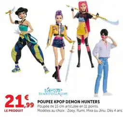 Hyper U KPOP DEMON HUNTERS POUPEE offre