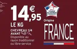 Intermarché Chevreau 1/4 avant offre