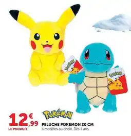 Hyper U Pokemon - peluche offre