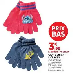 Hyper U U essentiel - gants enfant licences offre