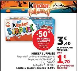 Hyper U Kinder - surprise offre