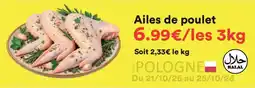 Hmarket Ailes de poulet offre
