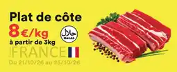 Hmarket Plat de côte offre