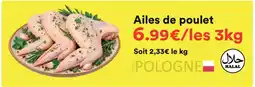Hmarket Ailes de poulet offre